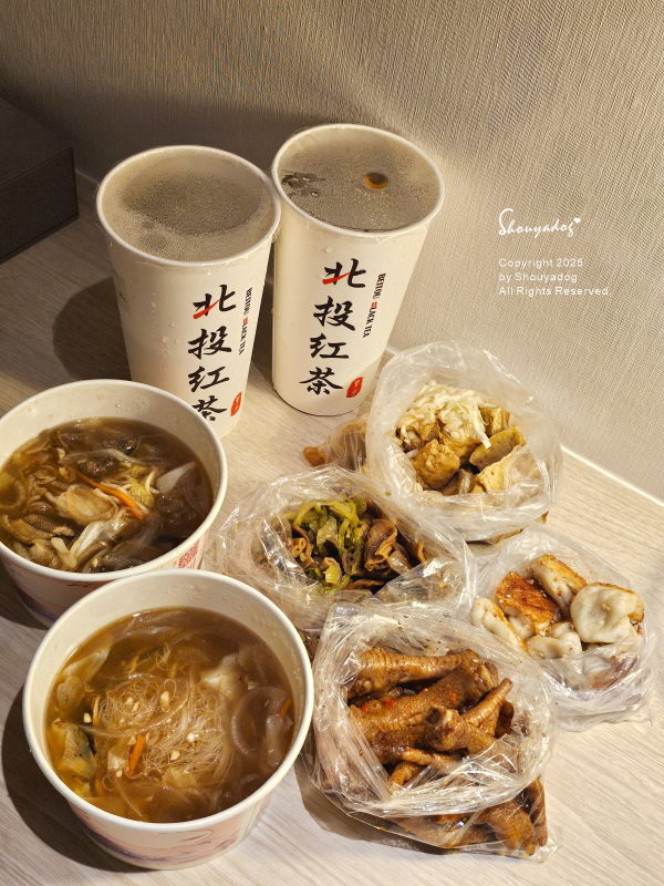 Two Tails Hotel 蘆洲 新北住宿推薦 捷運徐匯