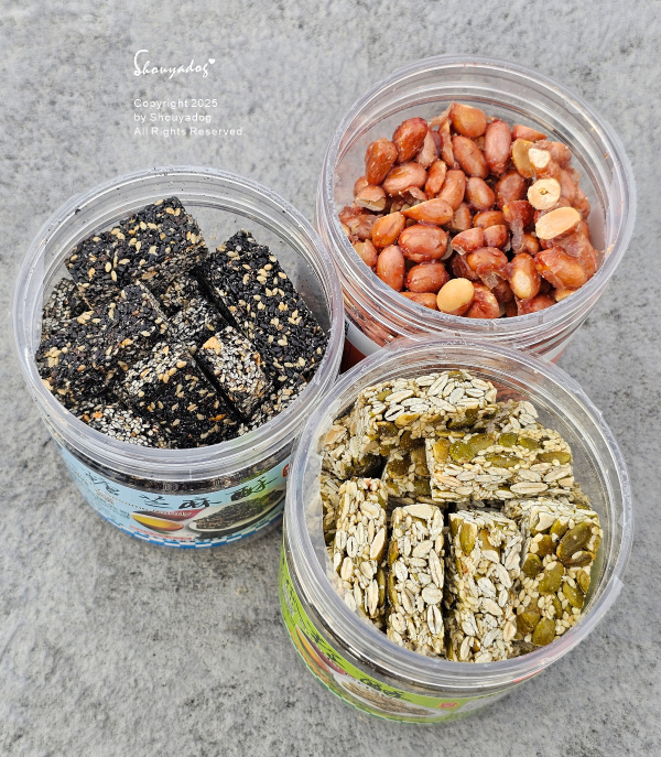米香花生糖X青仁花生糖X南瓜仔酥X黑糖芝麻酥 福瑄食品 台灣