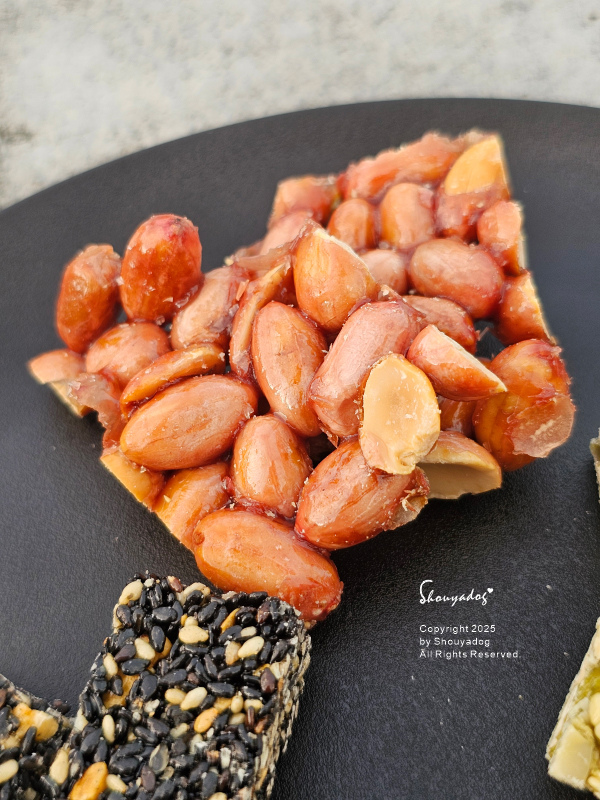 米香花生糖X青仁花生糖X南瓜仔酥X黑糖芝麻酥 福瑄食品 台灣