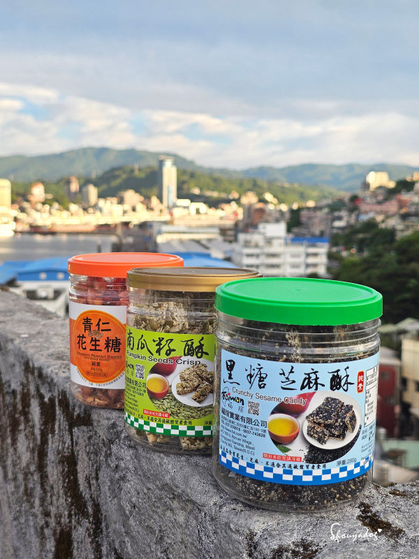 米香花生糖X青仁花生糖X南瓜仔酥X黑糖芝麻酥 福瑄食品 台灣