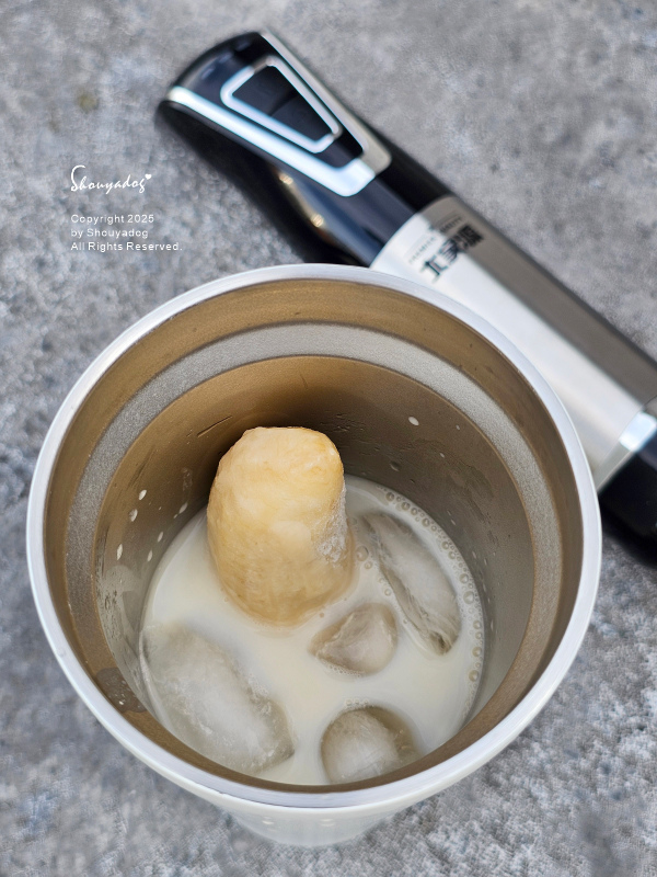 大家源無線充電攪拌棒 TCY-651201 攪拌刀 切碎杯 