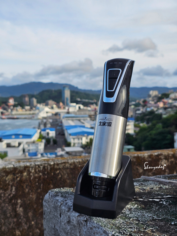 大家源無線充電攪拌棒 TCY-651201 攪拌刀 切碎杯 