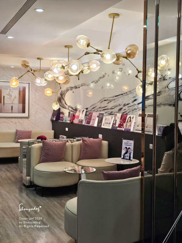 愛爾麗診所頭皮拉髮密雷射 台北拉髮密雷射心得 養髮醫美體驗分