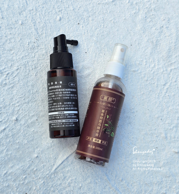 愛爾麗診所頭皮拉髮密雷射 台北拉髮密雷射心得 養髮醫美體驗分