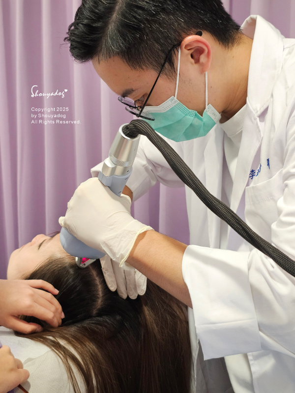 愛爾麗診所頭皮拉髮密雷射 台北拉髮密雷射心得 養髮醫美體驗分