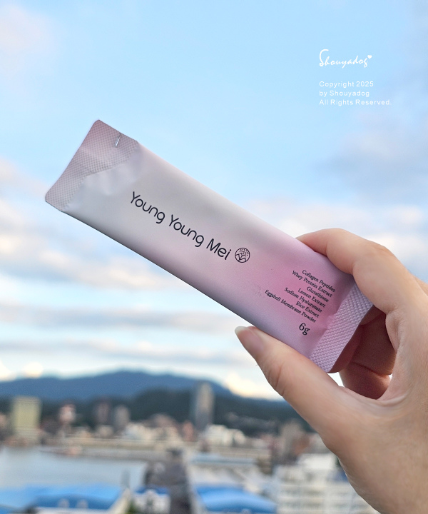 懶人保養 YYM漾漾美 穀胱甘肽膠原蛋白開箱 養顏美容好物分