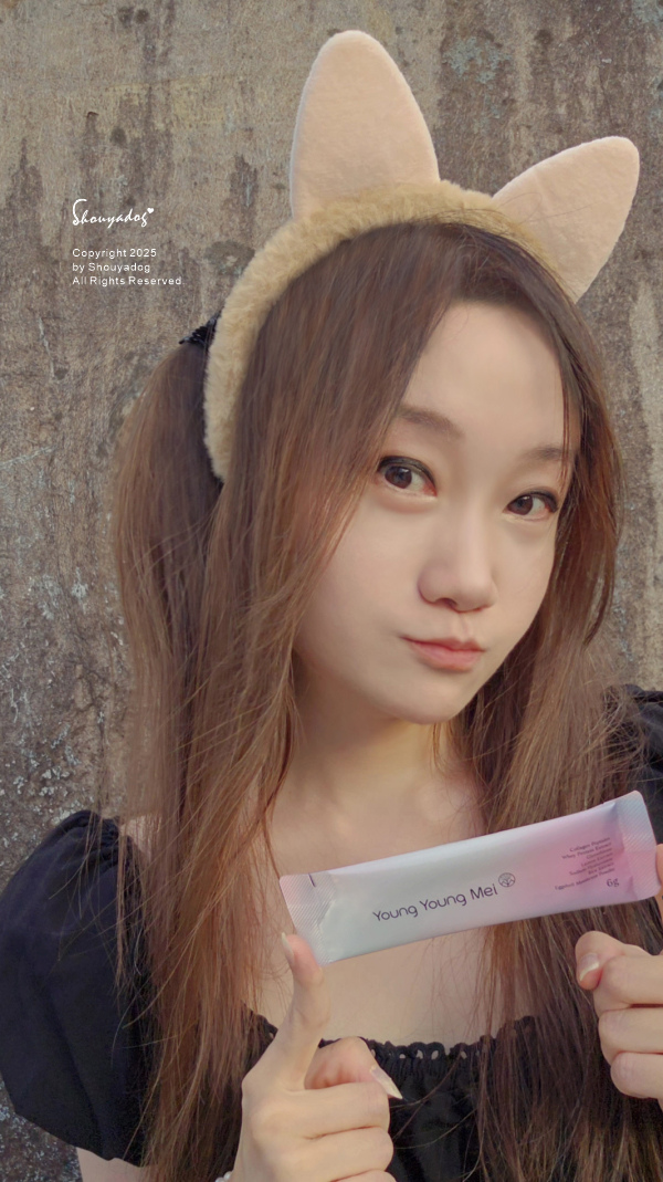 懶人保養 YYM漾漾美 穀胱甘肽膠原蛋白開箱 養顏美容好物分