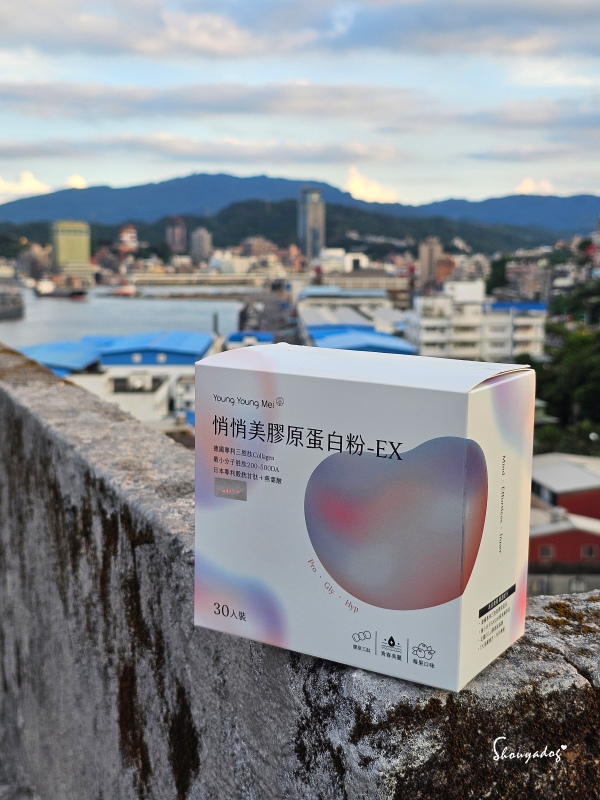 懶人保養 YYM漾漾美 穀胱甘肽膠原蛋白開箱 養顏美容好物分
