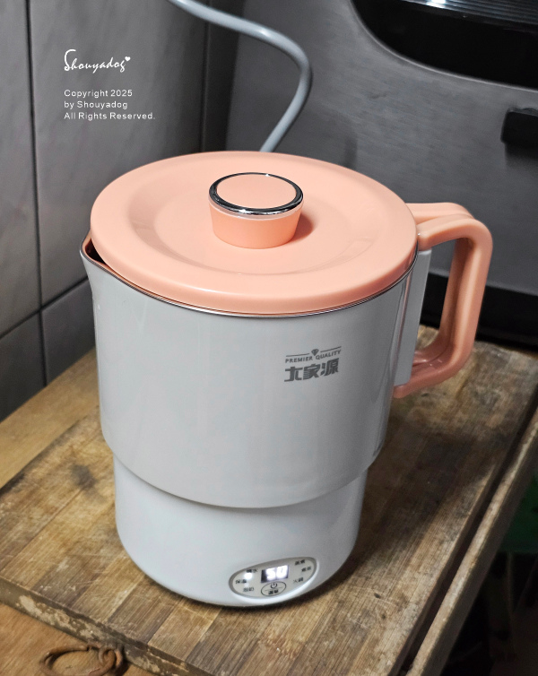 大家源 雙電壓便攜料理鍋 TCY-372202 旅行露營的好