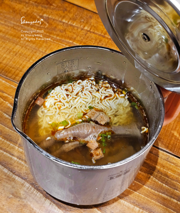 大家源 雙電壓便攜料理鍋 TCY-372202 旅行露營的好