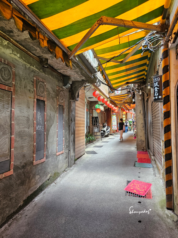 九份神隱之森 森林系秘境民宿 景觀下午茶 九份三天兩夜輕旅行