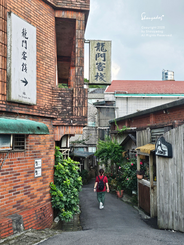 九份神隱之森 森林系秘境民宿 景觀下午茶 九份三天兩夜輕旅行