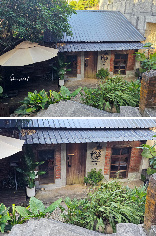 九份神隱之森 森林系秘境民宿 景觀下午茶 九份三天兩夜輕旅行