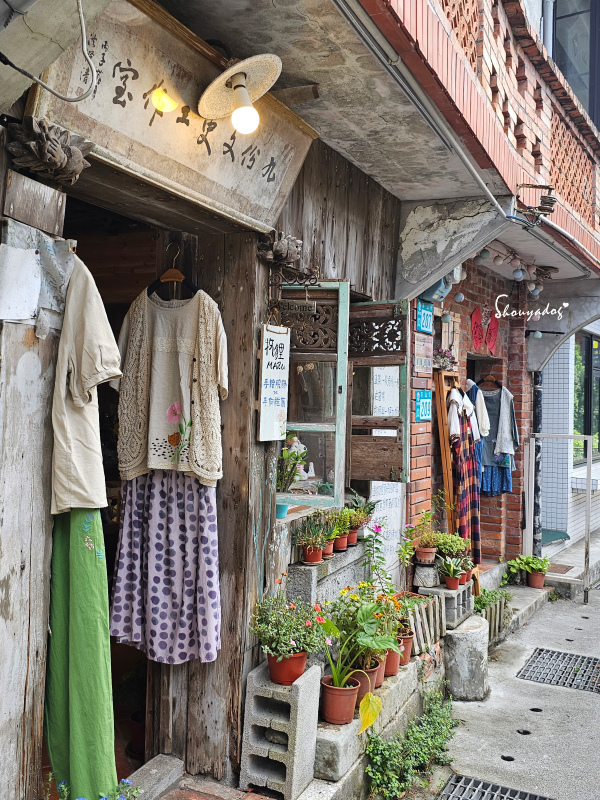 九份暮石民宿 走進九份老街只要30秒 平日早鳥活動免費附贈版