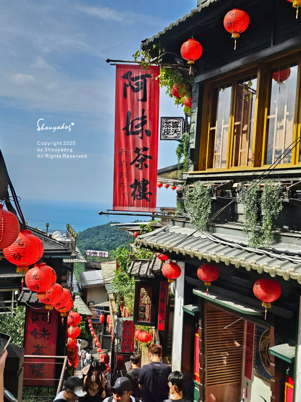 九份暮石民宿 走進九份老街只要30秒 平日早鳥活動免費附贈版