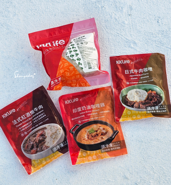 KKLife 印度奶油咖哩雞 法式紅酒燉牛肉 日式牛肉咖哩 