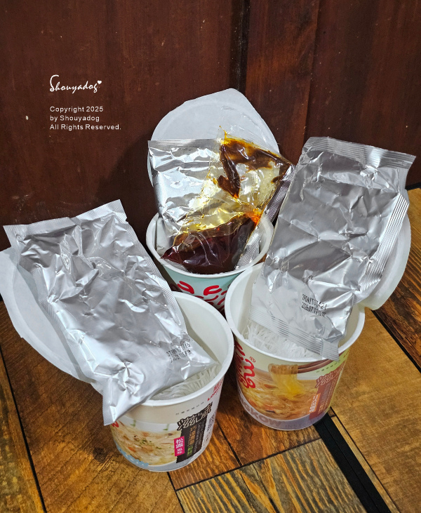 超商即食沖泡冬粉推薦 龍口粉絲 杯湯粉絲開箱 滋味麻辣燙粉絲