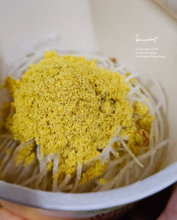 超商即食沖泡冬粉推薦 龍口粉絲 杯湯粉絲開箱 滋味麻辣燙粉絲