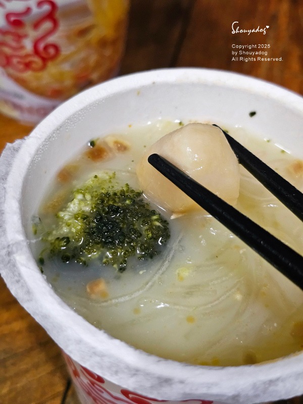 超商即食沖泡冬粉推薦 龍口粉絲 杯湯粉絲開箱 滋味麻辣燙粉絲