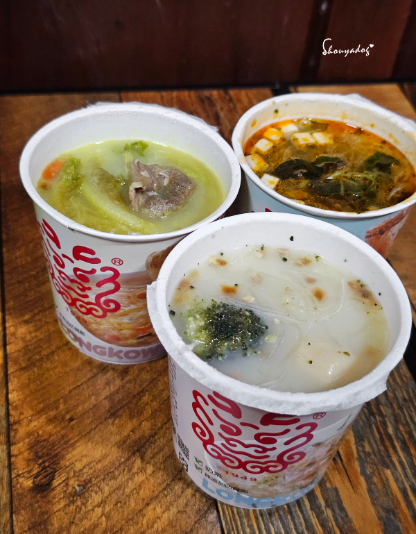 超商即食沖泡冬粉推薦 龍口粉絲 杯湯粉絲開箱 滋味麻辣燙粉絲