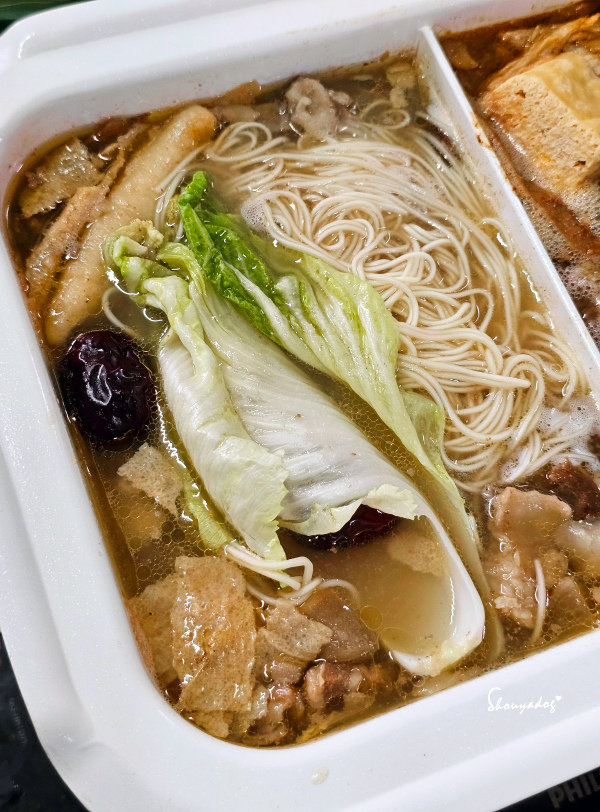 團購優惠來了 極森精緻品味羊肉爐禮盒 冬天必吃的鴛鴦鍋