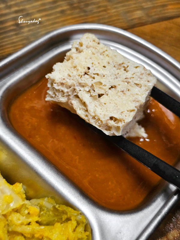 團購優惠來了 極森精緻品味羊肉爐禮盒 冬天必吃的鴛鴦鍋