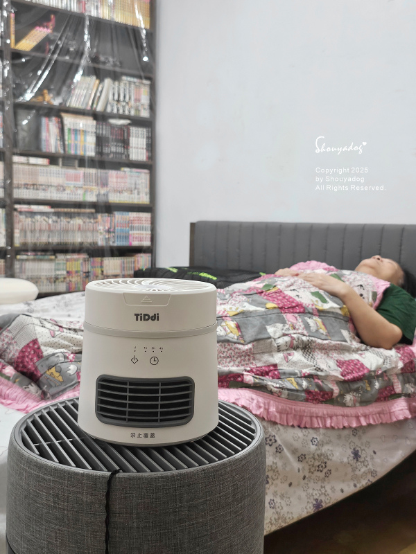 TiDdi 翻轉式冷暖扇 超低噪音 忽冷忽熱的剋星 EcoA