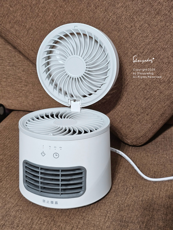 TiDdi 翻轉式冷暖扇 超低噪音 忽冷忽熱的剋星 EcoA