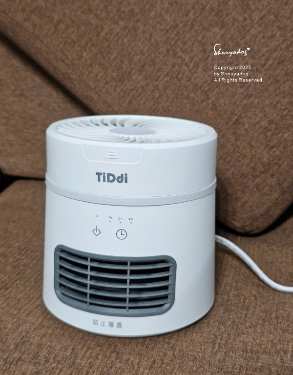 TiDdi 翻轉式冷暖扇 超低噪音 忽冷忽熱的剋星 EcoA