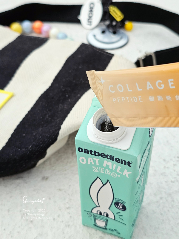 全台唯一鹿皮提取膠原胜肽 日梨生技 鹿膠原胜肽禮盒 肌膚保養