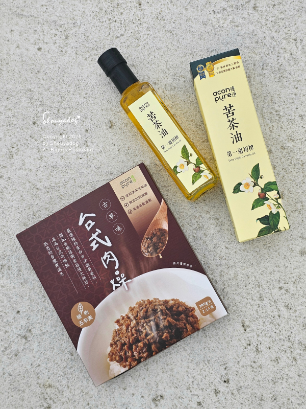 連續六年ITQI三星獎 第一道鮮榨連淨苦茶油｜型男大主廚推薦｜古早味台式肉燥做好料