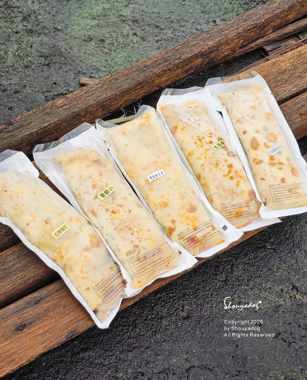 懶人蛋餅的幾種吃法｜双胞胎手工蛋餅捲ㄦ