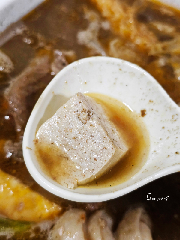 Daguoba大鍋霸招牌汕頭牛筋鍋+大鍋霸沙茶醬｜熬煮8小時的美味溫度｜露營野炊懶人必備料理包