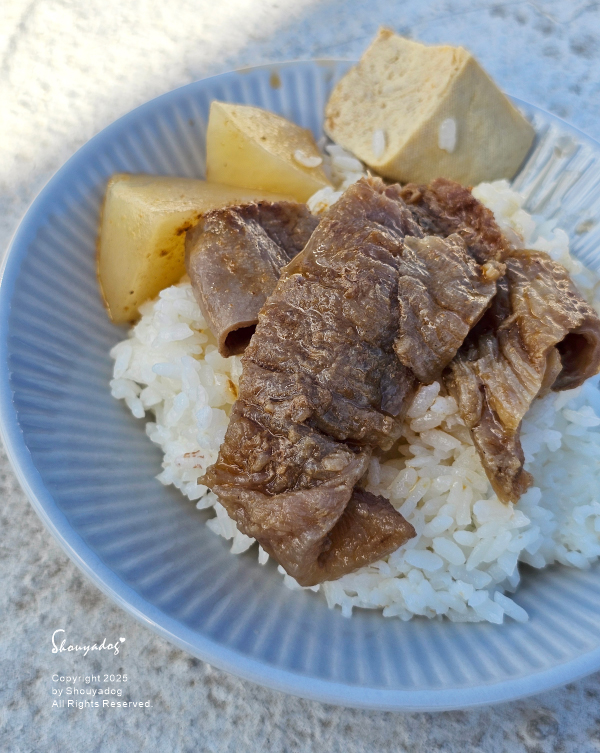 Daguoba大鍋霸招牌汕頭牛筋鍋+大鍋霸沙茶醬｜熬煮8小時的美味溫度｜露營野炊懶人必備料理包