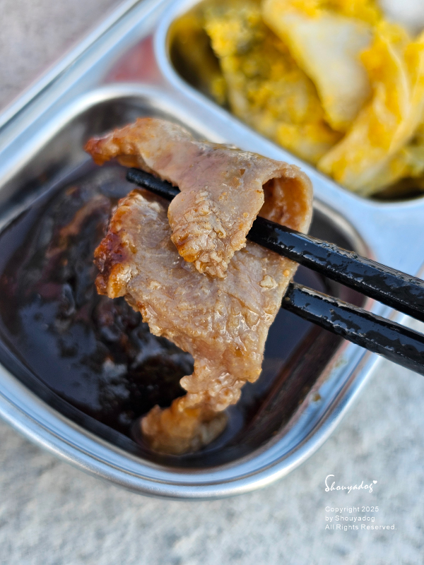 Daguoba大鍋霸招牌汕頭牛筋鍋+大鍋霸沙茶醬｜熬煮8小時的美味溫度｜露營野炊懶人必備料理包