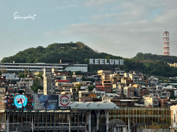 基隆中華郵輪文旅-海洋廣場海景房窗外景色2