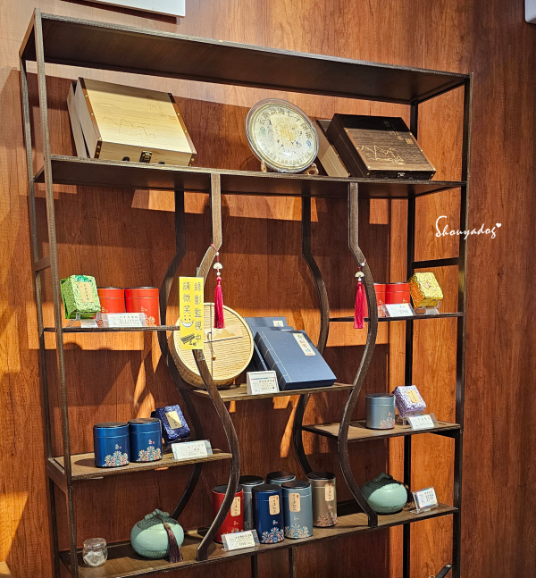 基隆中華郵輪文旅-茶葉茶具