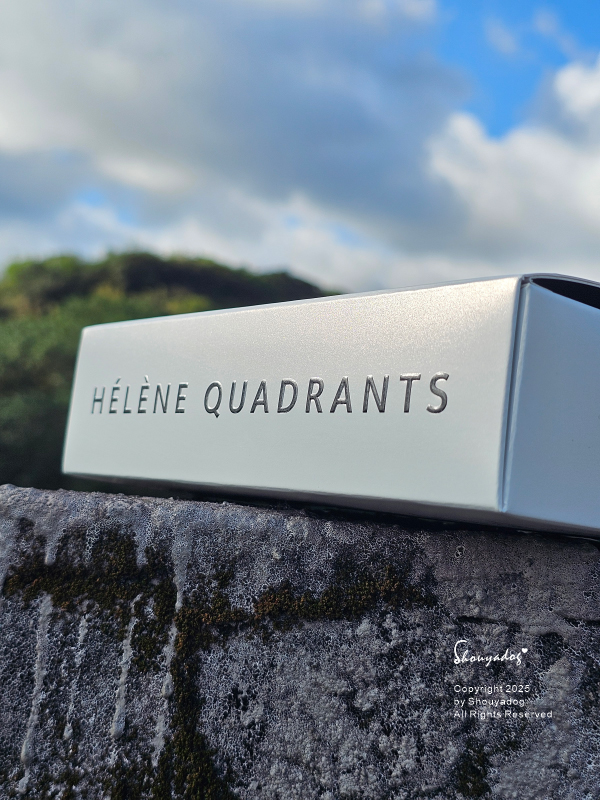 NT2000面膜初體驗 HQ 賦活煥膚天絲面膜