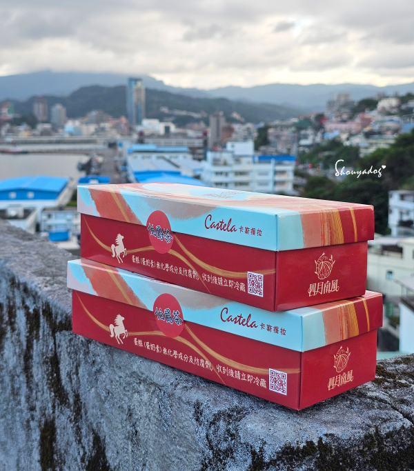 新春禮盒：伯爵茶卡斯提拉蛋糕