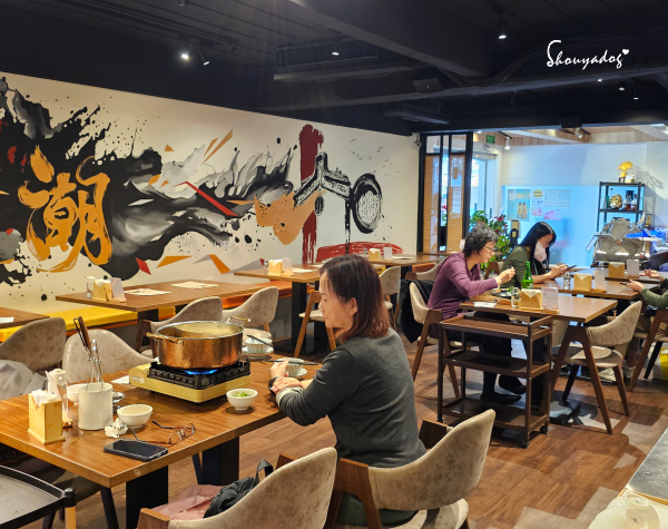 潮牛殿溫體牛創意鍋物｜台北溫體牛火鍋食記｜祝我自己生日快樂