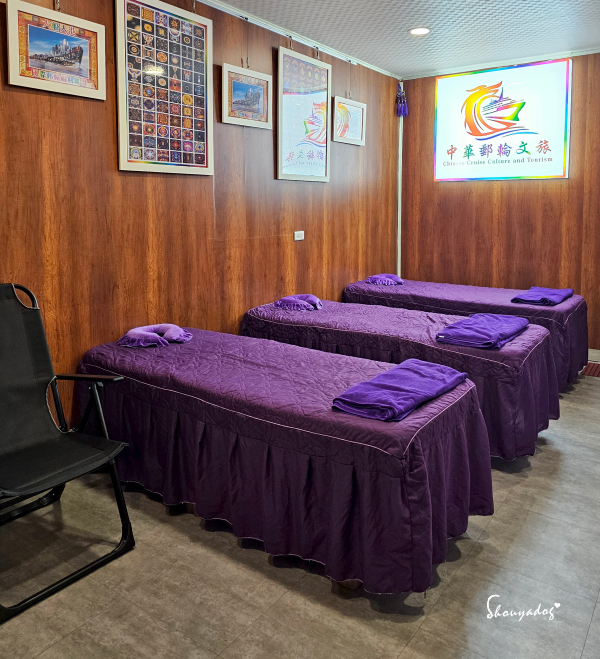 基隆鋼刀深層按摩體驗-中華郵輪文旅特色服務