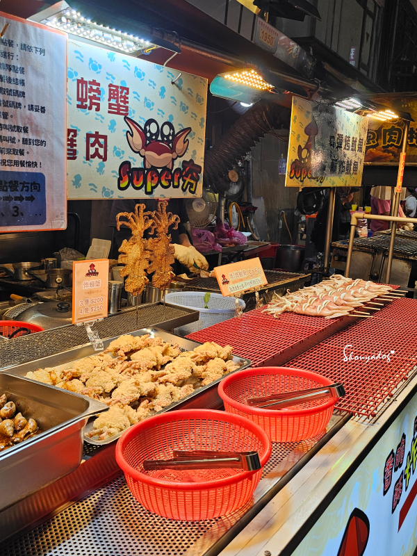 基隆廟口美食-大魷魚宵夜