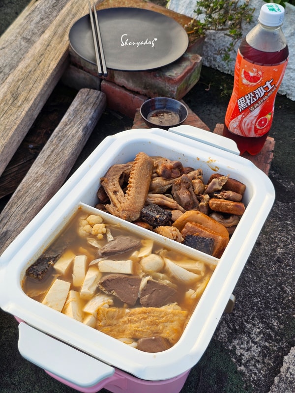 滷味與鴨血兩吃-天臺野餐-黑松沙士新口味-一乾一濕鴛鴦滷味鍋