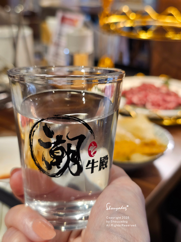 潮牛殿溫體牛創意鍋物｜台北溫體牛火鍋食記｜祝我自己生日快樂