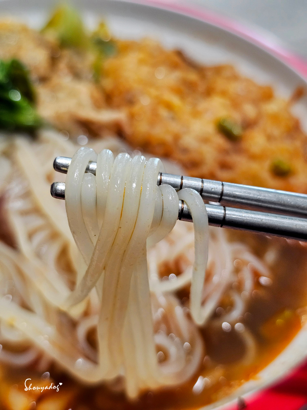 基隆美食-周成之螺螄粉-麵條特寫