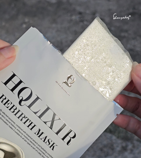 NT2000面膜初體驗 HQ 賦活煥膚天絲面膜