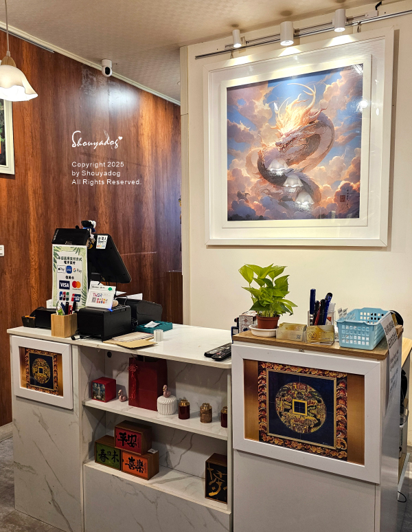 基隆中華郵輪文旅-櫃台