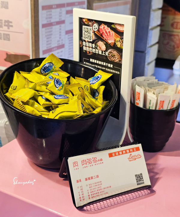 肉多多火鍋-基隆愛二店 全台全天候平假日不限時!  輕量級套餐299元起， 蔬食自助吧吃到飽，CP值超高！ (西門店.淡水店例假日除外，湯底.服務費另計)