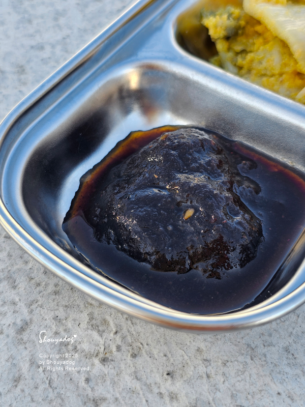 Daguoba大鍋霸招牌汕頭牛筋鍋+大鍋霸沙茶醬｜熬煮8小時的美味溫度｜露營野炊懶人必備料理包