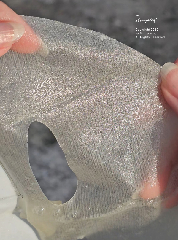 NT2000面膜初體驗 HQ 賦活煥膚天絲面膜